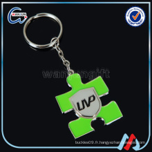 Funny Keyring Puzzle Piece Keychain